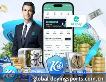 德赢体育 APP